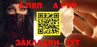 мефедрон Тула
