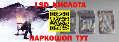 кокс Тара