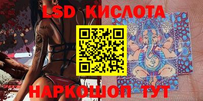 кокс Тара