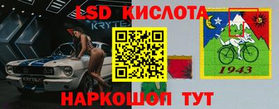 дурь Тверь