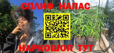 тгк Тулун