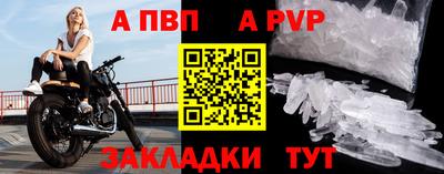 дурь Тверь