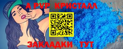 кокаин премиум Туймазы