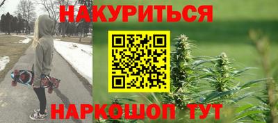 кокаин премиум Туймазы