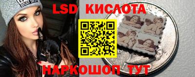 кокаин премиум Туймазы