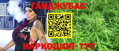 мефедрон Тула
