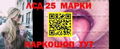 кокс Тара