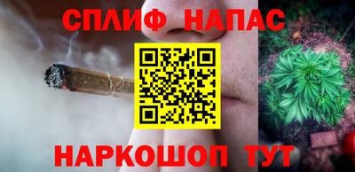 мефедрон Тула