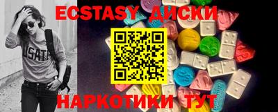 дурь Тверь