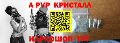 дурь Тверь