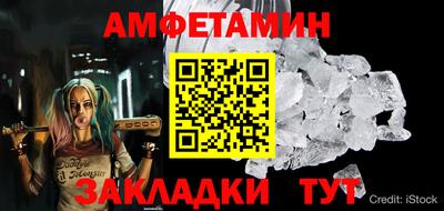 тгк Тулун