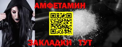дурь Тверь