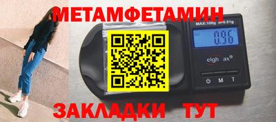 тгк Тулун