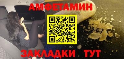дурь Тверь