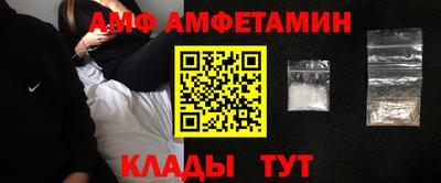 кокс Тара