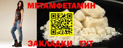 тгк Тулун