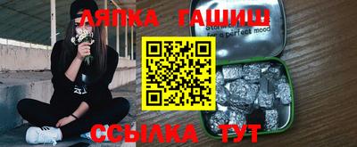 кокаин премиум Туймазы