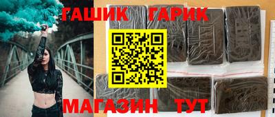кокаин премиум Туймазы