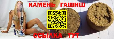 дурь Тверь
