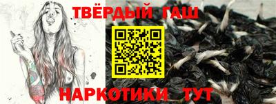 дурь Тверь