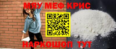 тгк Тулун