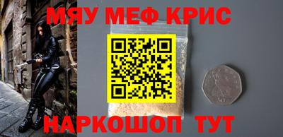 кокс Тара