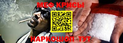кокс Тара